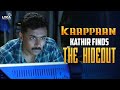 Kathir Finds The Hideout Kaapaan Movie Scenes Suriya Mohanlal Sayyeshaa