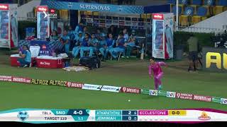 Cracking fielding | amazing ladies cricket