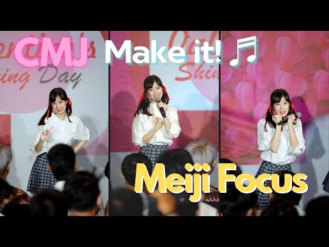 20220213 CMJ Trainee - Meiji Cmj - Make it i☆Ris Cover♬ Valentine Shining Day  @Donki Mall 4k Fancam