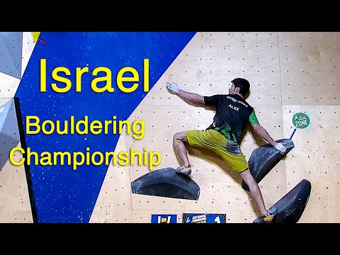 Israel Bouldering Championship 2020 - Finals
