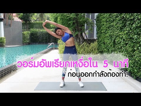 กระตุ้นการทำงานของค้อนของ ธ อร์ ปัญหาที่มีความแข็งแรงวิธีการที่รวดเร็วไม่เสร็จสมบูรณ์