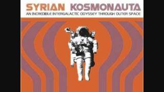Syrian - Cosmic Gate (First Portal)