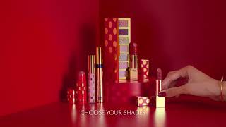 Estee Lauder The Estée Lauder Holiday Blockbuster