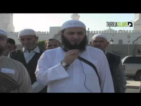 Ardhja e Pejgamberit në Medine - Xhamia Kuba - Sadullah Bajrami