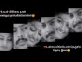 April Mathathil Whatsapp Status April Mathathil Song Status