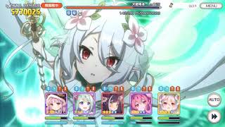 [攻略] 天蠍座3階段2345王 隊伍參考 補上5王聖千