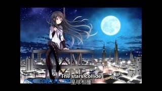 Nightcore - Shine 4U 2.0 HD Remake