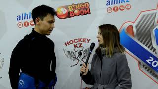 Интервью капитана команды «Barys Fans 2» Есетова Каната