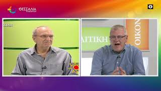 ΕΡΧΕΤΑΙ ΦΘΙΝΟΠΩΡΟ ΑΠΟ ΣΑΒΒΑΤΟΚΥΡΙΑΚΟ ΦΑΝΗΣ ΤΑΚΟΥΔΗΣ 20 05 2025