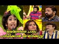 ജഡ്ജസിനെ പാഠം പഠിപ്പിക്കാൻ മേഘ്‌നക്�