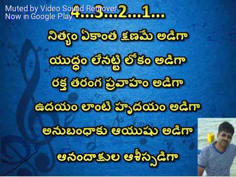 Breathless song by kalpana