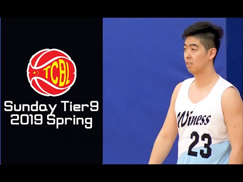 Skr vs Witness | Sunday Tier 9 - Tcbl 2019 Spring