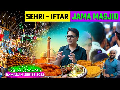 Sehri To Iftar At Jama Masjid Old Delhi | Jawahar Hotel Jama Masjid | Iftar At Haji Mohammad Hussain