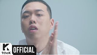[MV] BewhY(비와이) _ Scar(흔적)