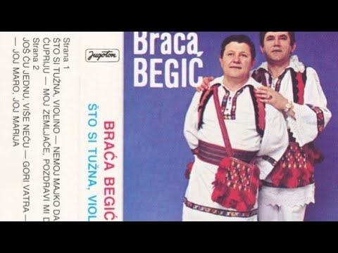 BRAĆA BEGIĆ 1987 - VOLIM SVOJU ĆUPRIJU