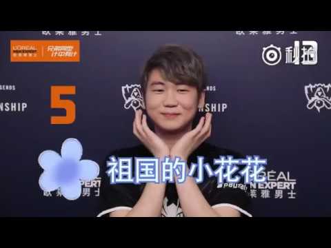 Funny face challenge with G2 Expect and RNG Mlxg at worlds 2017