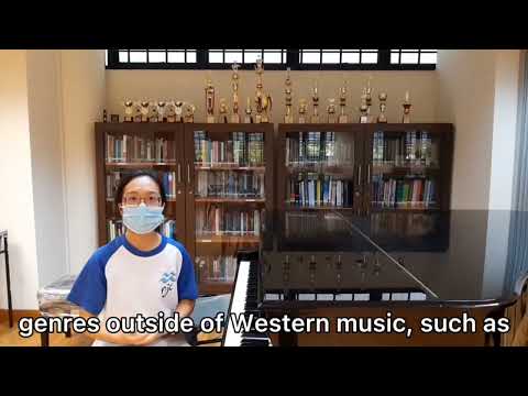 2022 NJC E-Open House | Music Programme