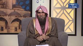 صورة صفة لحية النبي ﷺ || الشيخ خالد الفليج