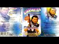 Mirasantika Album Disco Remix Rhoma Irama Various Artists