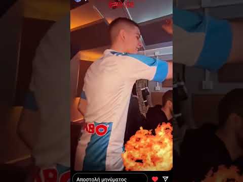 Trannos Kai Roi Etoimazoun Kommati? 😱😱