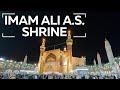 INCREDIBLE Spiritual Journey At Imam Ali A S Shrine Najaf E Ashraf Iraq