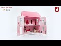 Maison de poupées en bois pour enfant - Mademoiselle