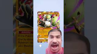 Opening 10 Pack Pokemon TCG Pocket. EX. Deluxe Pack EX . Pikachu EX Immersive