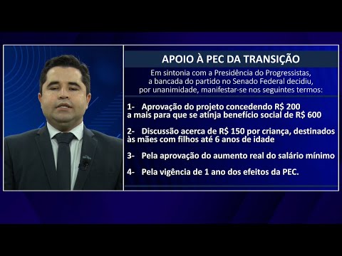 Ministro Ciro Nogueira confirma apoio à PEC de Transição 30 11 2022