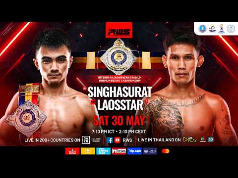 RWS: Singhasurat vs. LaosStar