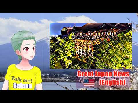 Japanese summer vacation with Covid19 by VTuber Selena＜Great Japan News＞
