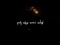 Machan Meesai Veecharuva Dhill Black Screen Item Song Remix Whatsapp Status