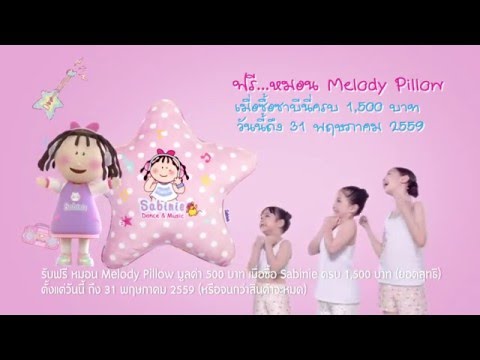 หน้าอกใหญ่กว่าและนมน้อย หัวนมหลังการผ่าตัดเต้านม