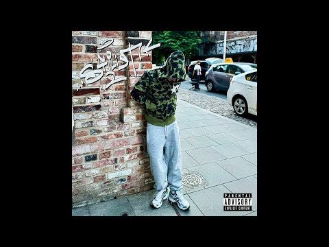 Video thumbnail for No Stylist 2