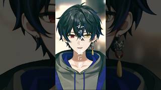 【歌ってみた】ブルーアンバー / back number (cover) #shorts