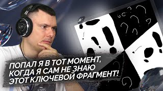 Медиа рецензия