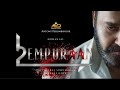 L2.Empuraan Official Trailer | Mohanlal | Prithviraj Sukumaran | Murali Gopy | Antony Perumbavoor |