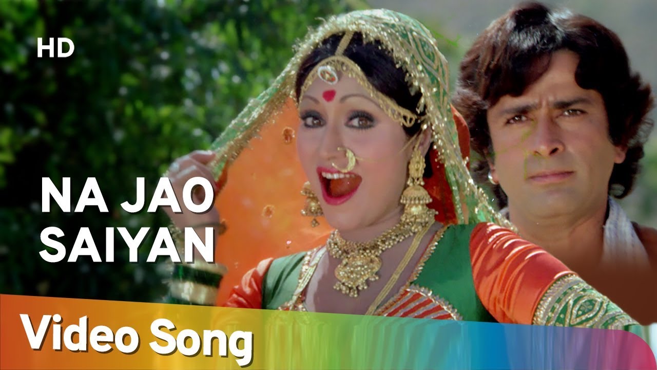 repeat movie image - 1