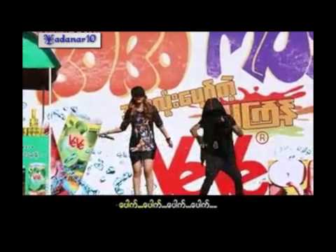 KH$ + Nann Thuzar - Pauk