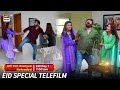Eid Special Telefilm Uff Yeh Biwiyan Reloaded Eid Day 1 At 7 PM #arydigital