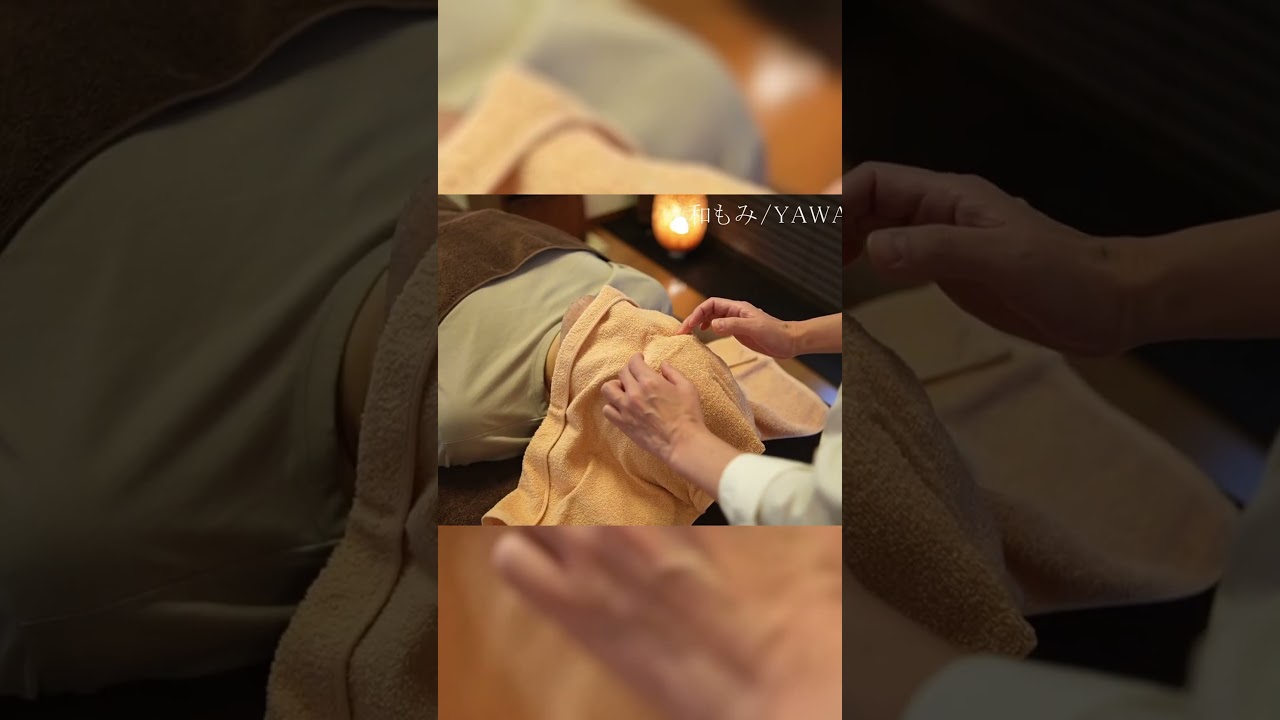 和もみ®流ヘッドマッサージ②｜中盤のほぐし方 #ヘッドマッサージ #和もみ #セラピスト #施術の流れ #リラクゼーション