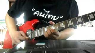 don't get around much anymore