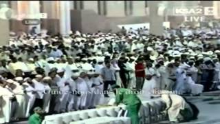 Ramadan 1434: Night 3 Madeenah Taraweeh by Sheikh Hudhaify