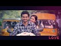 New Romantic Love Viral Whatsapp Status 2018