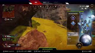 [APEX 参加型 ]初見さんも歓迎！下手だから練習する！
