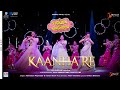 Kaanha Re Song | Monal, Jhinal, Manasi, Malhar | SP Cinecorp | Amar Khandha | Sharad | Shreyanshi