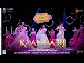 Kaanha Re Song Monal Jhinal Manasi Malhar SP Cinecorp Amar Khandha Sharad Shreyanshi