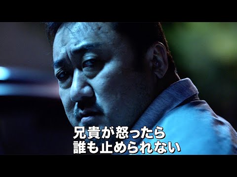 無双の鉄拳 60点(感想ネタバレ)│シロウト映画凡評