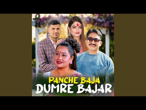 Panche Baja Dumre Bajar
