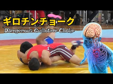 ギロチンチョークで意識失う【レスリング】注意すべき状況
