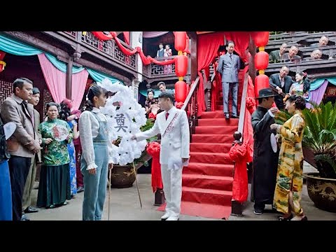窮小夥只能在妓院辦婚禮，沒想到貴賓送來花圈，好戲就要上演了！